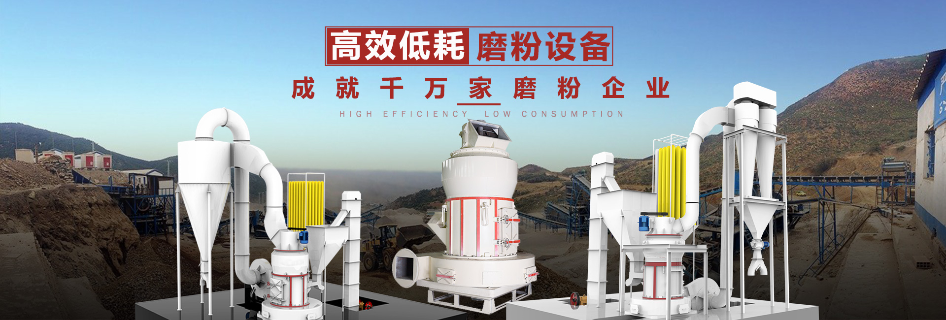 From Leaf to Lab - Complete Stevia Excellence