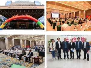 聚焦钙业发展，携手共创未来