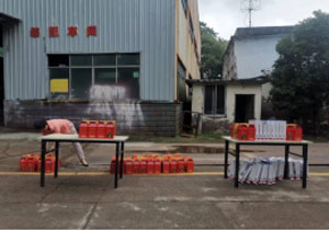 浓情端午—童心筑梦 共护未来